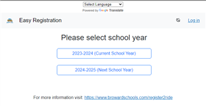 Please select school year
